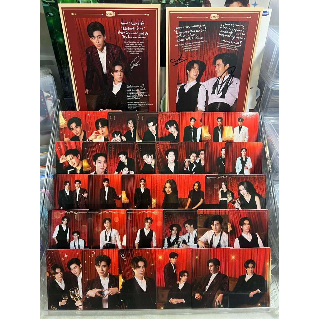 🚚 พร้อมส่ง !! การ์ดเซตมีสติหน่อยคุณธีร์ “Final EP” (Me and Thee Collectible card set) #ปอนด์ภูวินทร์