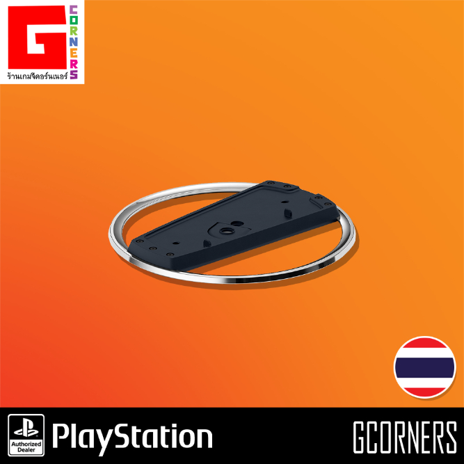 [ ส่งด่วน ศูนย์ไทย ] PS5 : ขาตั้ง Vertical Stand สำหรับ PS5 ทุกรุ่น