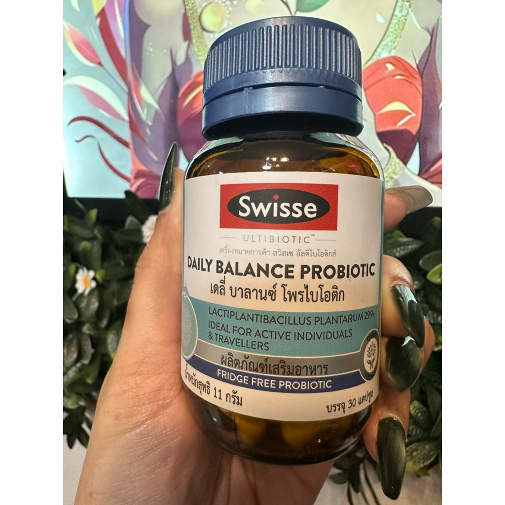 SWISSE Daily Balance💙Probiotic 30’S