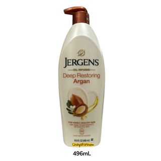 *SALE* Jergens เจอร์เกนส์ ออยล์-อินฟิวส์ ดีพ รีสโตร์รั่ง อาร…