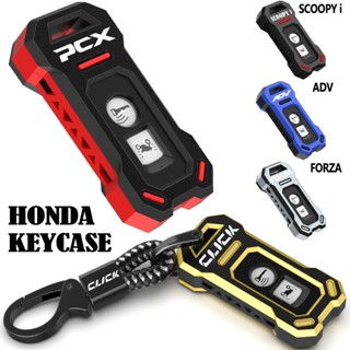 ฝาครอบกุญแจรีโมท, สำหรับ Honda PCX 160, MSX, Scoopy i, ADV 1…