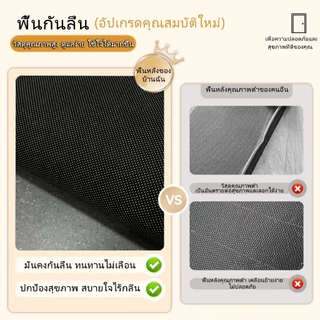 [1 แถม 1 / ชุด 2 ชิ้น] พรมห้องครัว พรมปูพื้นกันลื่น ดูดซับน้ำไว ดักฝุ่น หนานุ่ม พรมเช็ดเท้าแต่งครัว 40x120 ซม