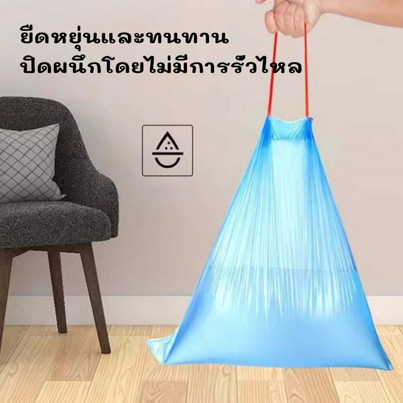 ถุงขยะเชือกรูด สุ่มสีเท่านั้น รับน้ำหนักได้ดี ไม่รั่วซึมง่าย ถุงขยะหนา เก็บสิ่งปฏิกูล วัสดุพลาสติกอย่างหนา - รูปที่ 6
