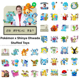 อัพเดท‼️ ธีมไลน์ สติกเกอร์ไลน์ Pokémon โปเกม่อน Pikachu พิคา…