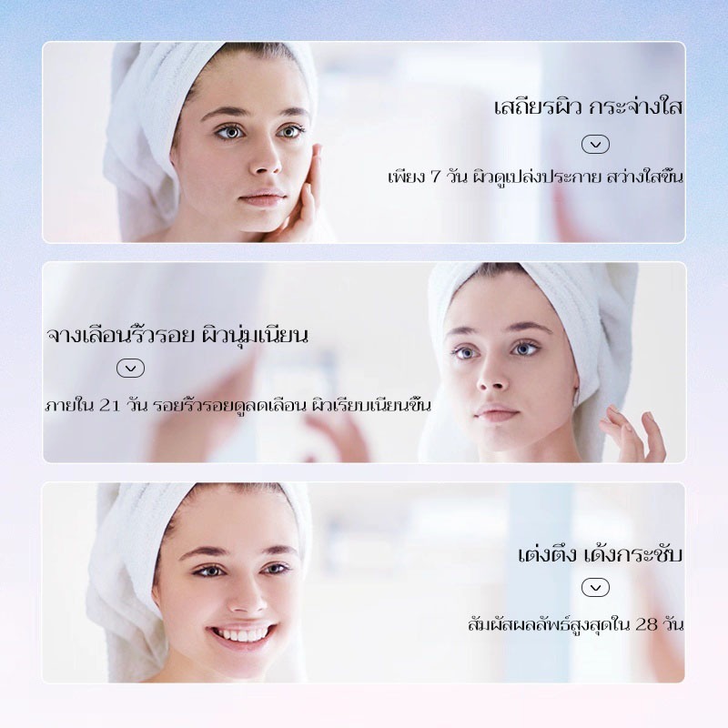 🔥【ของแท้100%】เอสตี้ ลอเดอร์ Advanced Night Repair 15ml ✨ เซรั่มรุ่นที่ 7 ลดริ้วรอย ฟื้นฟูผิวล้ำลึก | หน้าโทรม ผิวเสียต้อ - รูปที่ 2