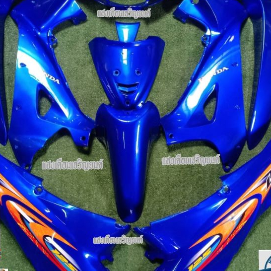 ชุดสีเวพ125Sหัวเถิกสีน้ำเงินแก้ว(10ชิ้น)