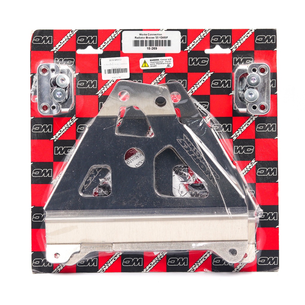 การ์ดหม้อน้ำ Works Connection YZ250F 24-26, YZ450F 23-26 (18-269)