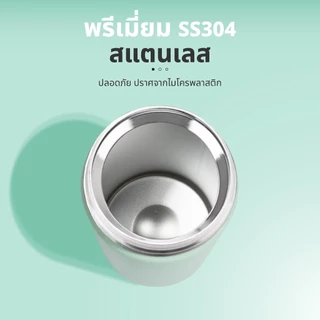 Russell Taylors HYDRO Water Bottle (530ml/18oz) ขวดน้ำ ปราศจาก BPA มีฉนวนกันความร้อน ป้องกันการรั่วไหล SS304