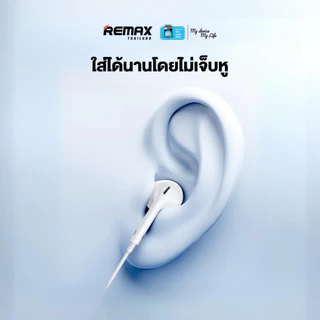 Remax Small Talk RM-06 / RM-06a - หูฟังมีสาย สำหรับ Type-C / AUX 3.5 mm. เสียงคมชัด มีไมค์ในตัว