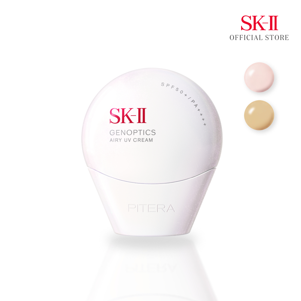 SK-II NEW! Genoptics CC Primer SPF 50+ PA++++