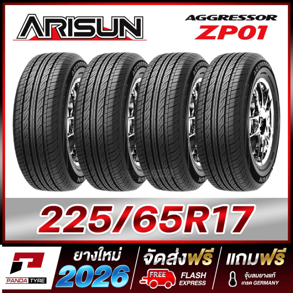 TF-ARISUN 225/65R17 ยางรถยนต์ขอบ17 รุ่น ZP01 x 4 เส้น (ยางใหม่ผลิตปี 2026)