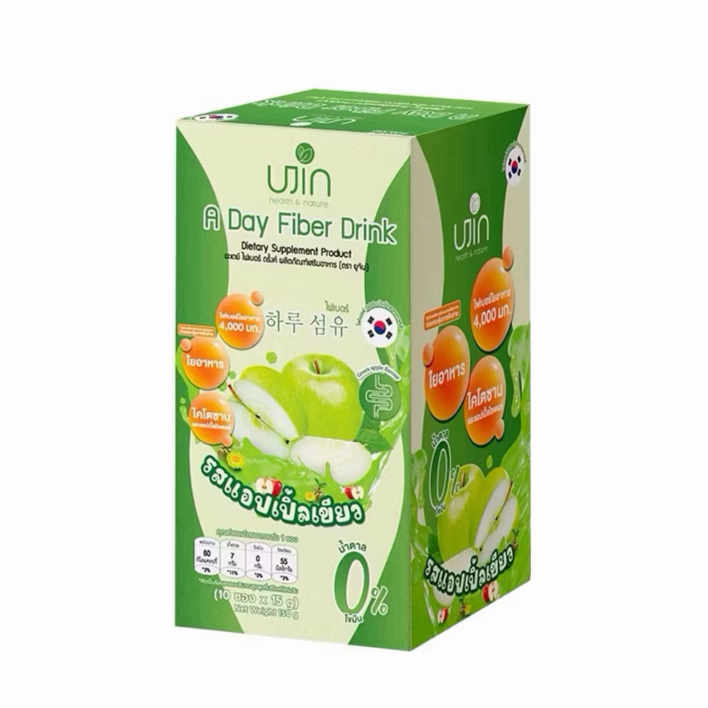 (แบบกล่อง) Ujin A Day fiber drink อะเดย์ ไฟเบอร์ ดริ้งค์ #แอปเปิ้ล ปรับสมดุลลำไส้ ขับถ่ายง่ายขึ้น