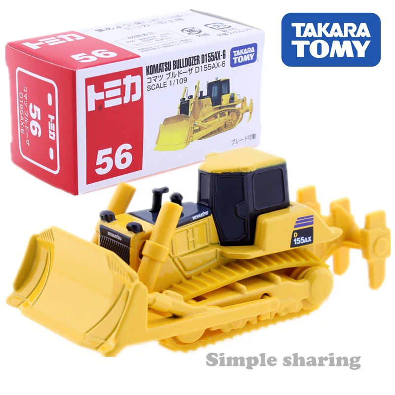 Tomica 56 Bulldozer Komatsu D155AX-6 Scale 1/109