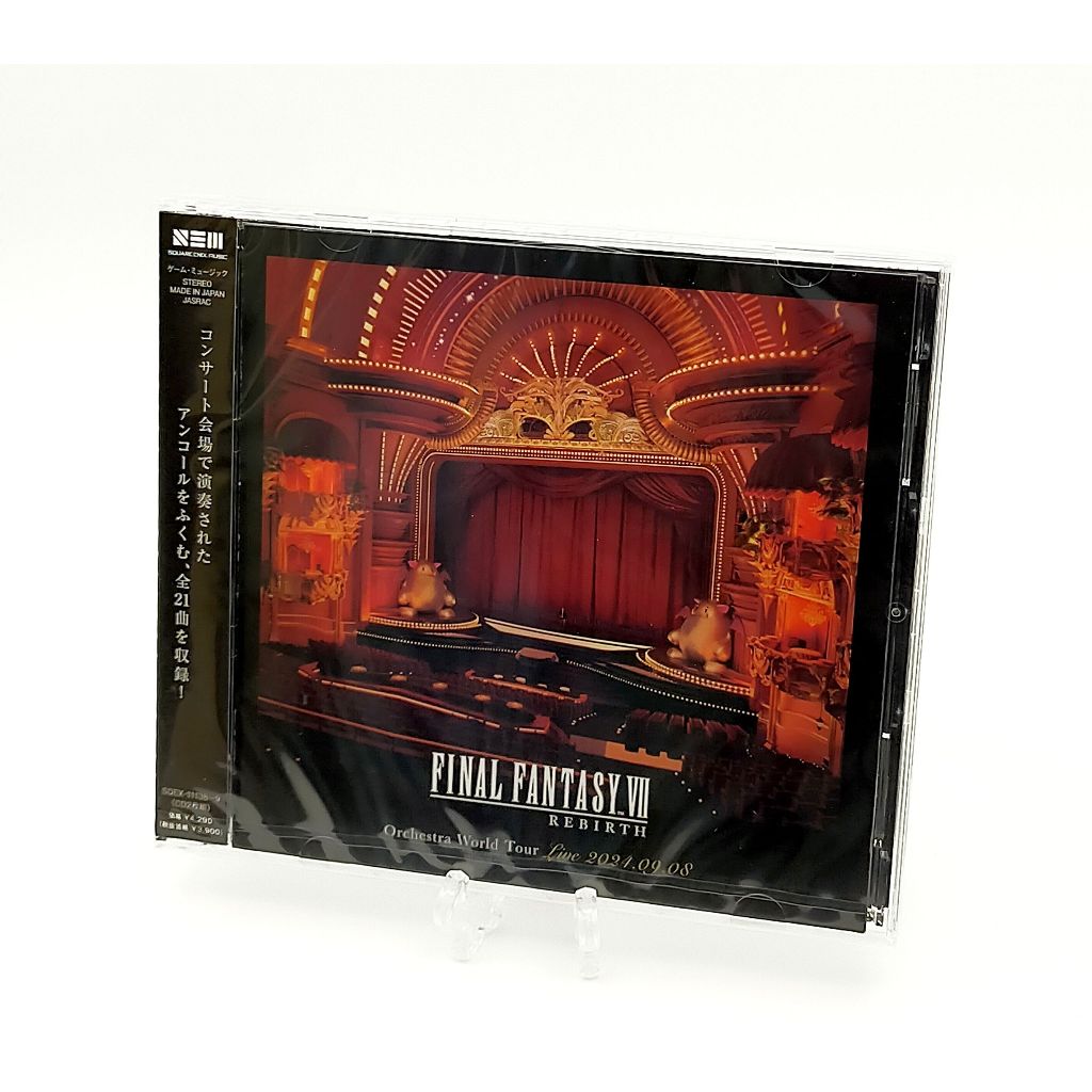 ซีดี / Final Fantasy Vii Rebirth Orchestra World Tour Live 2024.09.08 Ff7
