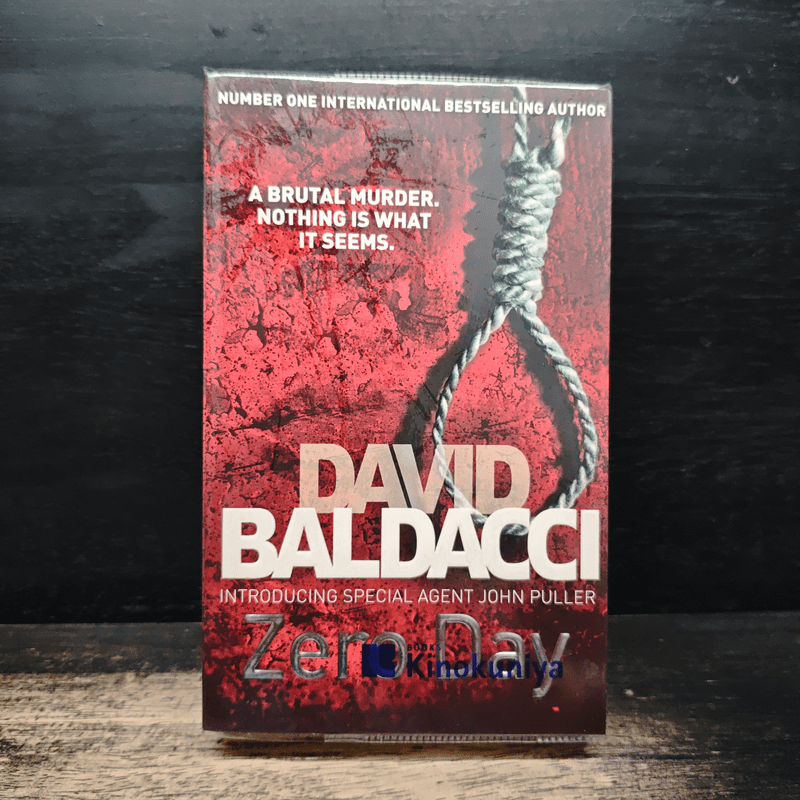 Zero Day - David Baldacci 🏷️1164735