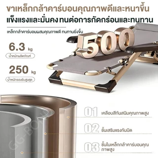 GGB เก้าอี้พับ เก้าอี้ปรับเอนนอน แบริ่ง500kg เหมาะสำหรับพักผ่อน ระบายอากาศได้ดี น้ำหนักเบา พกพาสะดวก