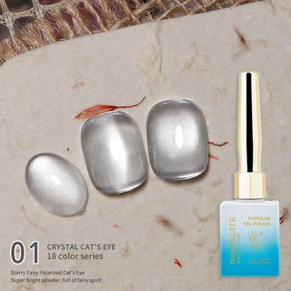 Nawoelite เจลทาเล็บ เจล สีแคทอายคริสตัล 18 สี ผงแม่เหล็กละเอียด ดูดแล้วสว่างทันที อบด้วยไฟ LED/UV