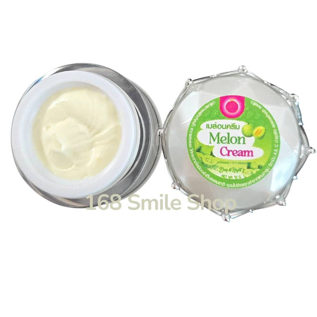 ครีมเเพรวาไวท์ Praewa White ครีมเมล่อน (แพคเกจใหม่) Melon Cream เเบบเเยกกระปุก ขนาด 12 กรัม