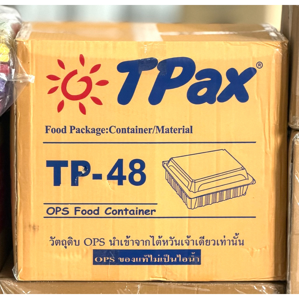 กล่องใสOPS TP-48 tp48 TP48 (100ชิ้นx30ห่อ)(3,000ชิ้น/ลัง)