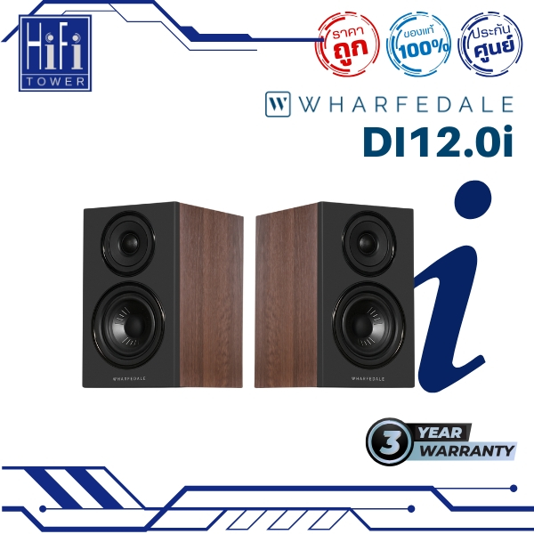 Wharfedale ลำโพงวางหิ้ง Diamond 12.0i