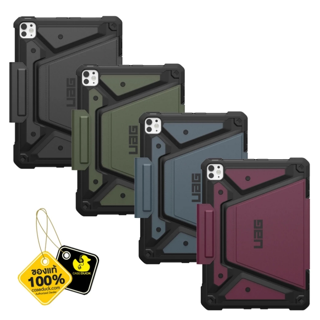 UAG - Metropolis SE Case เคส iPad Pro / Air / Gen 11/10 (A16) / Mini 6 Mini7