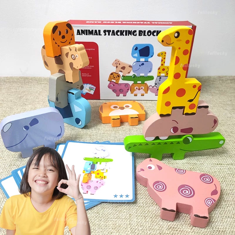 ของเล่นตัวต่อไม้ รูปสัตว์ Montessori Balance ของเล่นต่อจิ๊กซอว์สะพานเด็ก