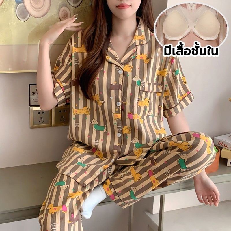 ชุดนอนคอปก เเขนสั้น-ขายาว มีฟองน้ำในตัว ผ้าไหมญี่ปุ่น L-4XL ผ้าเบาบางไม่ร้อน ลายการ์ตูน พร้อมส่ง