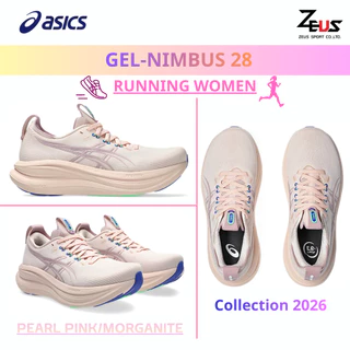 ASICS NIMBUS 28 รองเท้าวิ่งสาย Max Cushion ที่เน้นนุ่มสบายสุด ๆ เหมาะทั้งวิ่งยาวและใส่เดินประจำวัน [RUNNING WOMEN]