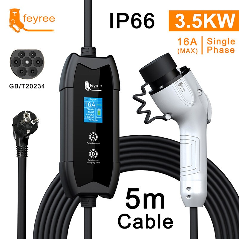 Feyree EV Type2 เครื่องชาร์จแบบพกพา 16A 3.5KW สําหรับยานพาหนะไฟฟ้าที่มีการป้องกันหลายอย่าง