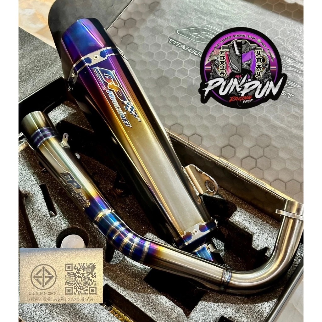 ท่อ gp racing forza ลูก 85+ ปลายกระบอกทำใหม่ตามสูตร85 gp