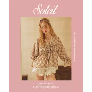 lookbooklookbook soleil top
