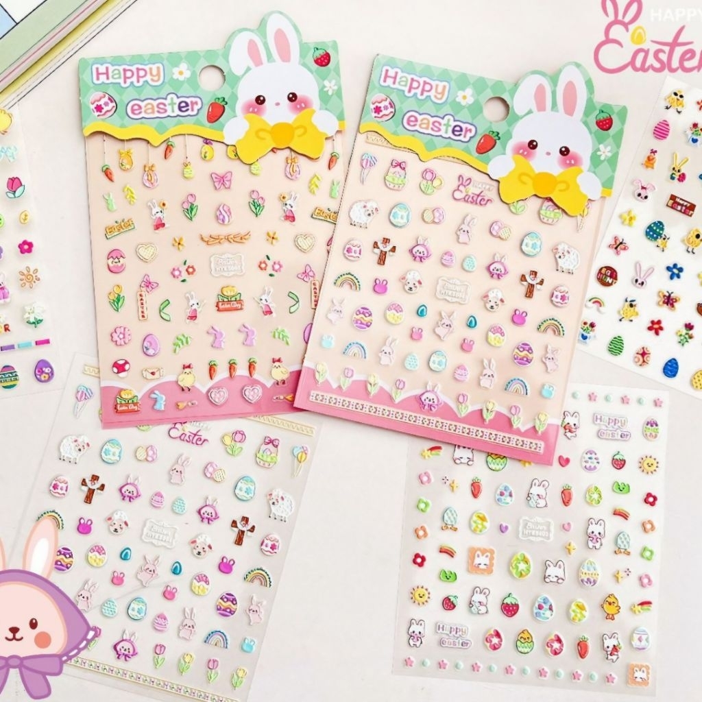 พร้อมส่งจากไทย!!! สติกเกอร์ติดเล็บ สติกเกอร์ลายนูน สติกเกอร์ 5D สติกเกอร์เรืองแสง Easter Collection สติกเกอร์ตกแต่ง