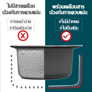 💥เป็นสนิมจะรับประกัน💥 อ่างล้างจาน 1 หลุม 68*44 ลึก25cm SUS 304 ห้องครัว ห้องน้ำ อ่างล้างมือ อ่างล้างผัก ซิงค์ล้างจาน