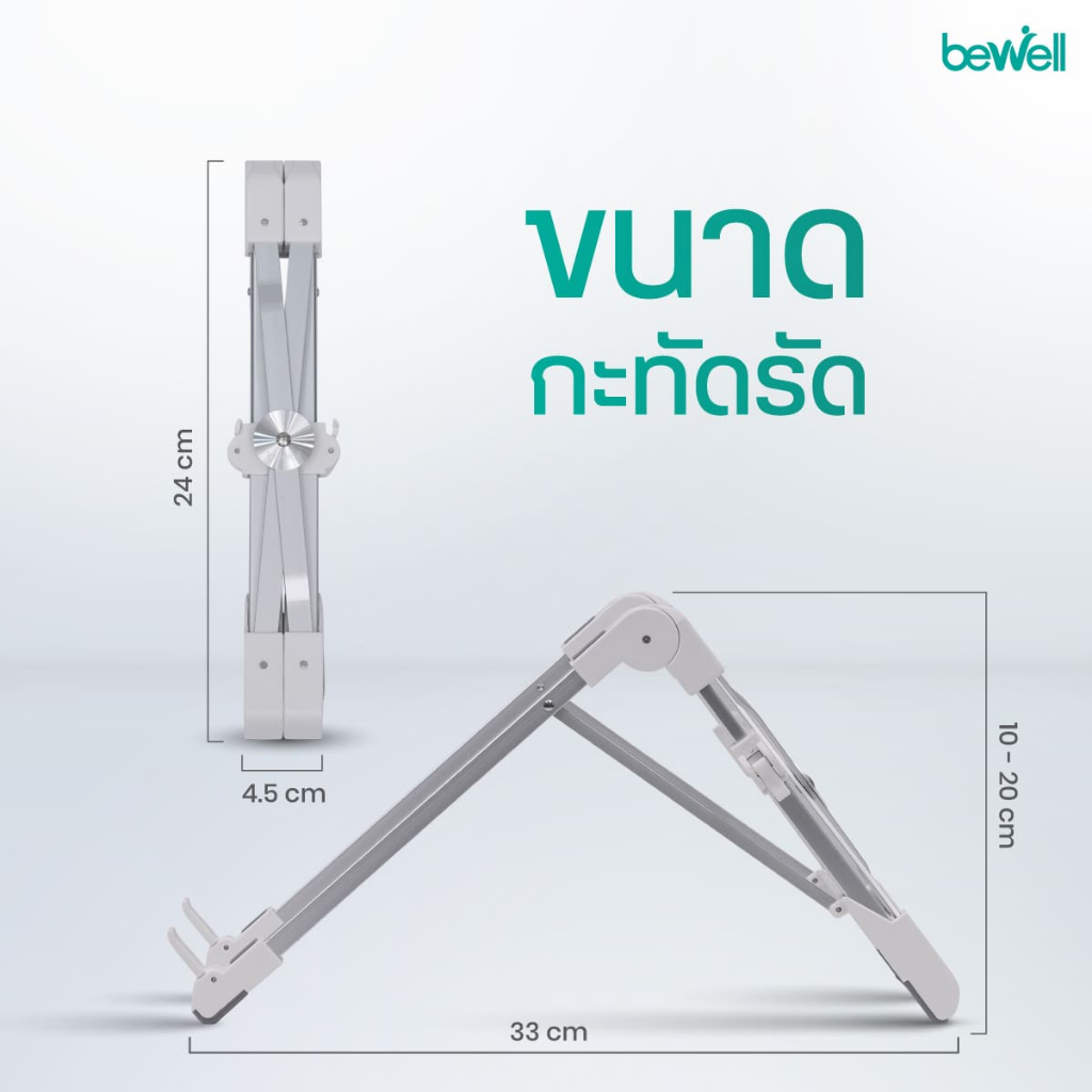 รูปภาพ 9