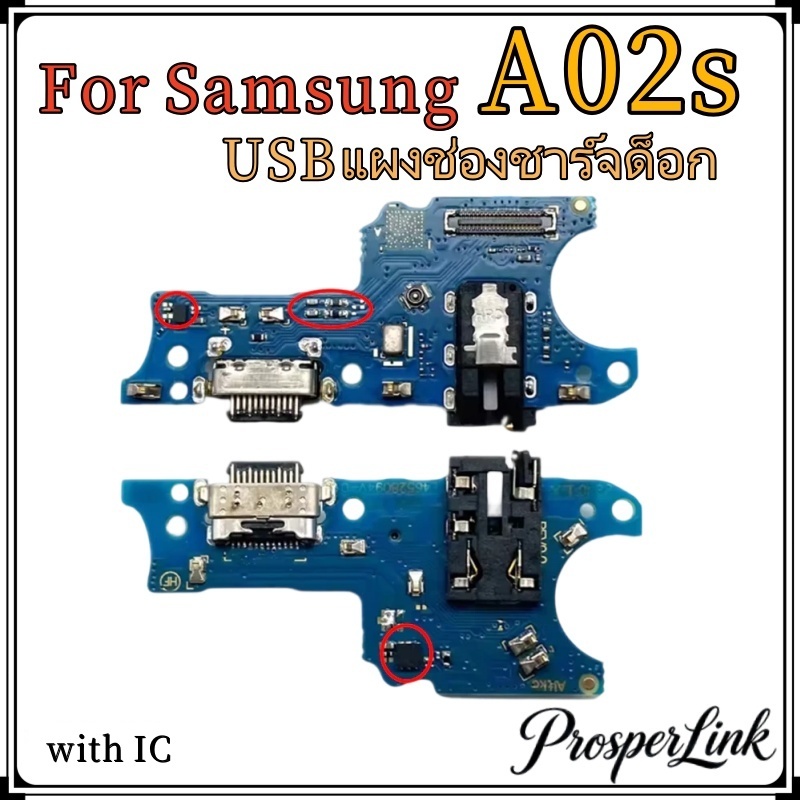 แพรชาร์จA02s แพรตูดชาร์จA02s ก้นชาร์จA02s แพรก้นชาร์จA02s สินค้าพร้อมส่ง