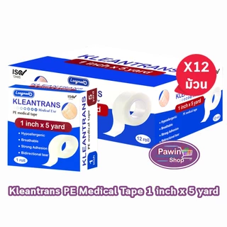 Longmed Kleantrans PE Medical Tape เทปปิดแผล ชนิดใส ทุกขนาด [12 ม้วน/1 กล่อง] DD 420X เทปแต่งแผลแบบใส ทางการแพทย์