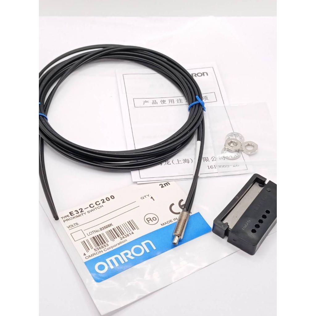 ร้านในกทม E32-CC200 Fiber optic sensor เซ็นเซอร์ไฟเบอร์ออปติก ระยะตรวจจับ 2100 mm 2M