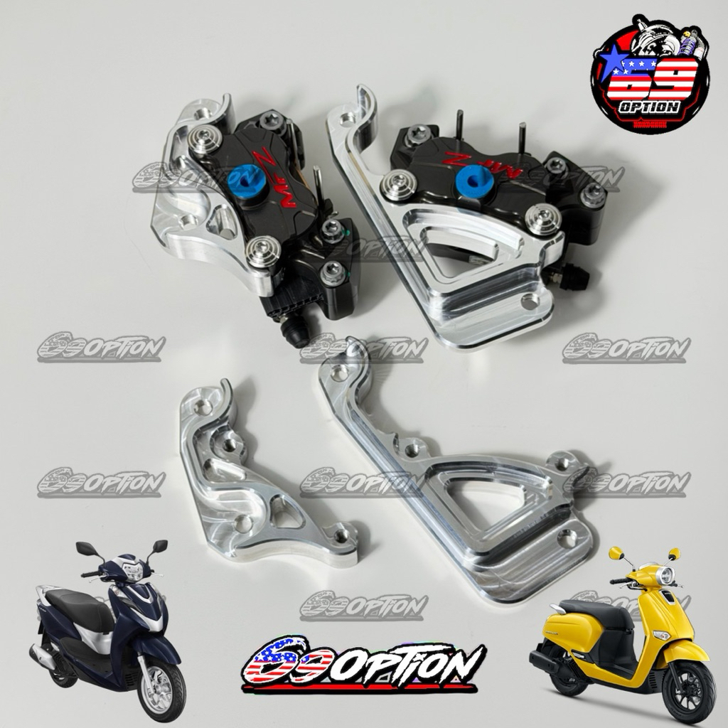 ขาจับปั้มแมงสาป Brembo MFZ ของ Giorno ABS / Lead ขนาดจาน 190/220 มิล งานกลึงมือเข้ารูปทุกจุด