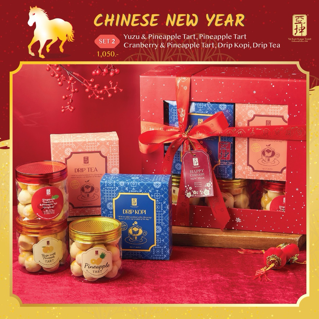 Set 2 : Yuzu & Pineapple Tart, Pineapple Tart Cranberry & Pineapple Tart, Drip Kopi Drip Tea