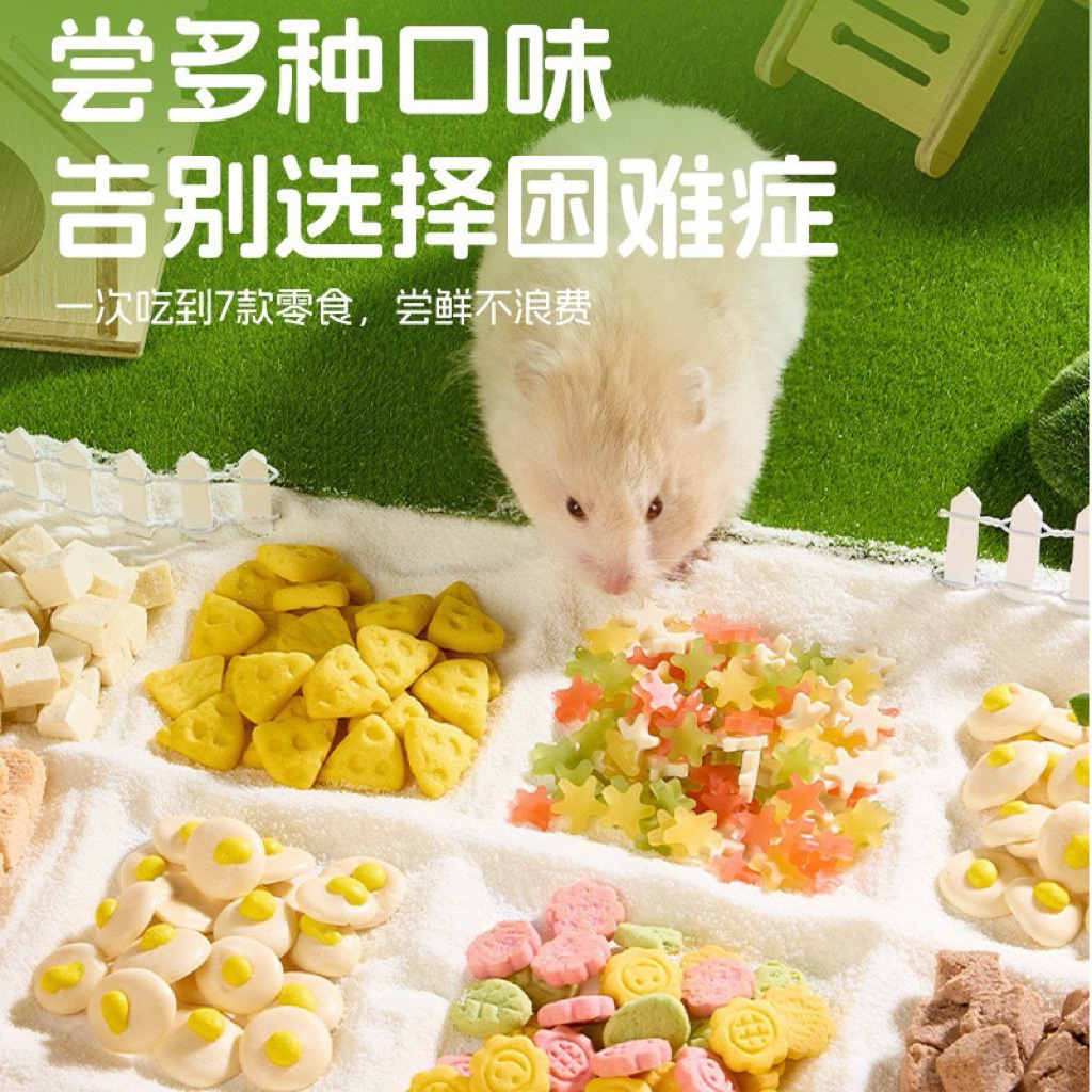 [hamsterthailand]bucatatate ขนมลับฟัน7ชนิดสำหรับแฮมเตอร์