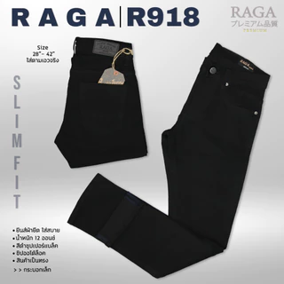 RAGA-918กางเกงยีนส์ดำฟอก(ผ้าซุปเปอร์แบล็คยืดพีชสกิน"โครตนุ่ม")ขายาวชาย