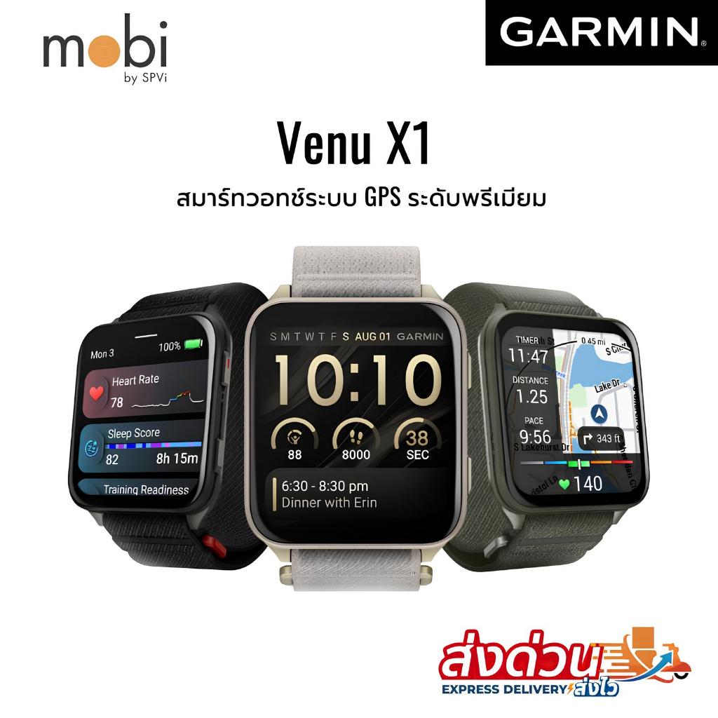 Garmin Venu X1 สมาร์ทวอทซ์ GPS ฟิตเนส สุขภาพ ดีไซน์บางเฉียบ - รับประกันศูนย์ไทย 2 ปี