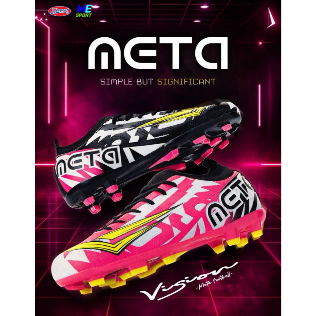 รองเท้าสตั๊ด Wingz รุ่น META อัปเปอร์PU ชุดปุ่มผสมลายสายฟ้าแบบ 2สี เหมาะสำหรับสนามหญ้าจริงและสนามหญ้าเทียม