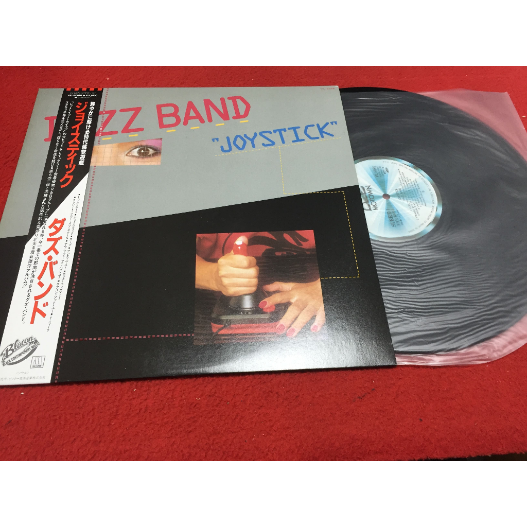 Joystick -  Dazz Band ขนาด 12 นิ้ว LP ร้าน PinHaiMusic B81