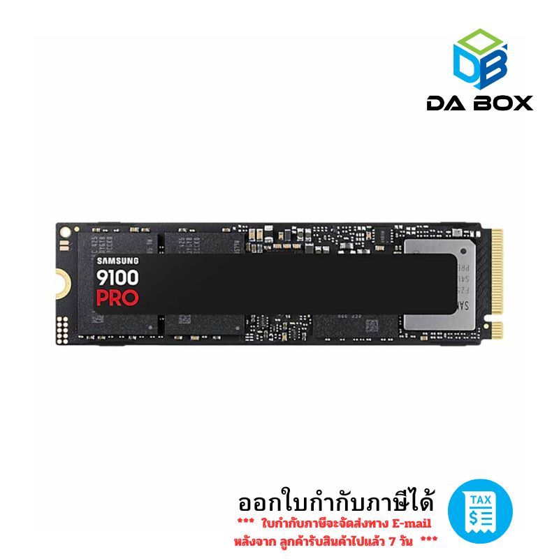 Samsung 9100 PRO NVMe™ M.2 SSD 4TB - Black