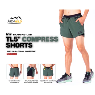 TRAINING LAB TL5" COMPRESS SHORTS (2 in 1) 25121 กางเกงวิ่ง รุ่น 5 คอมเพรส น้ำหนักเบา แห้งเร็ว ใส่สบาย