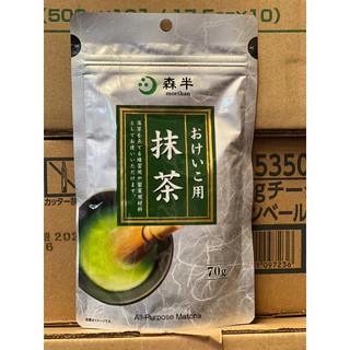 มัทฉะ 100% Uji Matcha Kyoto Japan มัทฉะ Pure Matcha 70g แท้จากญี่ปุ่น Morihan เกรดพรีเมี่ยม