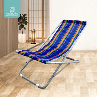 KANTAREEYA เตียงชายหาด 55x100x80cm รุ่น KT-BB02 เตียงปิคนิค เตียงพับเก็บได้ เตียงผ้าใบ เตียงพักผ่อน