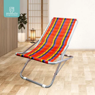 KANTAREEYA เตียงชายหาด 55x100x80cm รุ่น KT-BB02 เตียงปิคนิค เตียงพับเก็บได้ เตียงผ้าใบ เตียงพักผ่อน