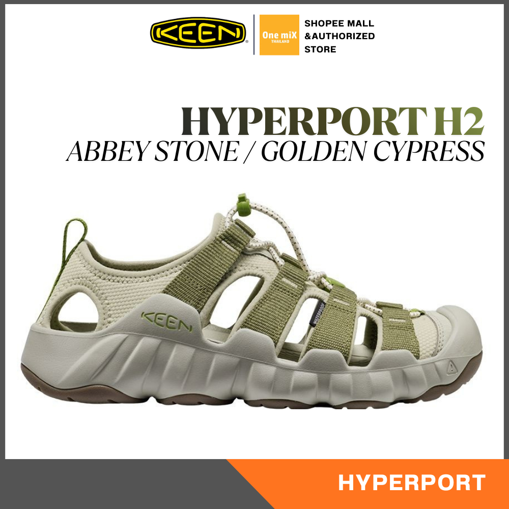 KEEN Men's HYPERPORT H2 (ABBEY STONE/GOLDEN CYPRESS) คีน แท้ ผู้ชาย